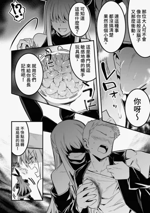 第102頁圖