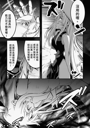 第103頁圖