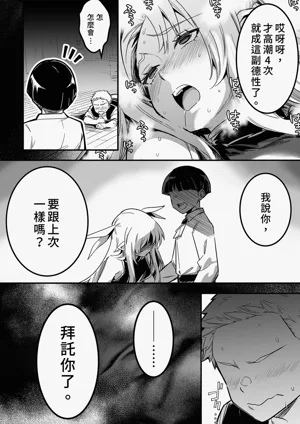 第104頁圖