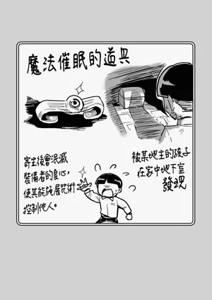 第107頁圖