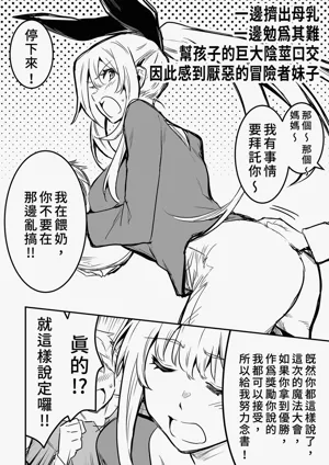 第116頁圖