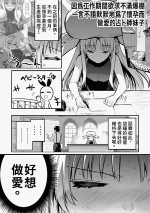 第119頁圖