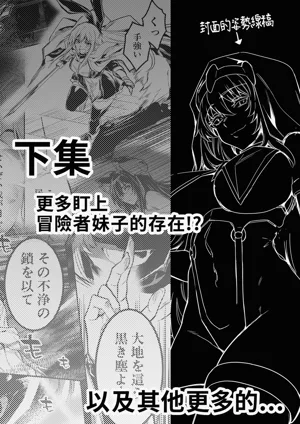 第123頁圖