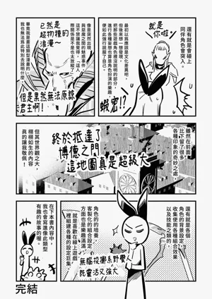 第125頁圖