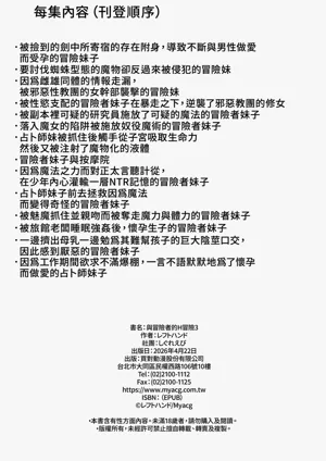 第126頁圖
