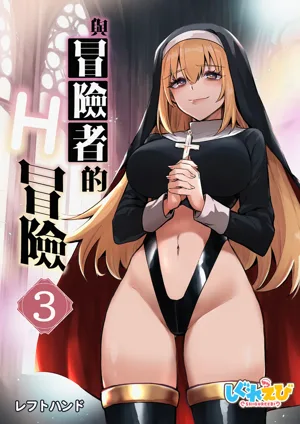 第2頁圖