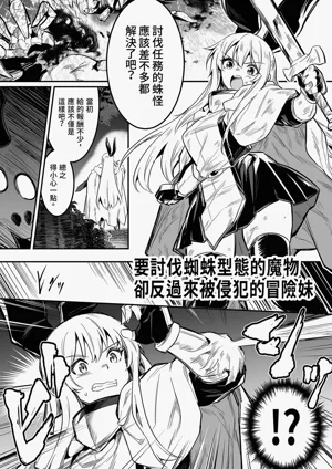 第25頁圖
