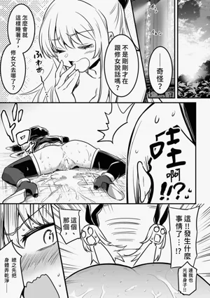 第51頁圖
