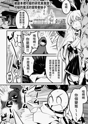 第54頁圖