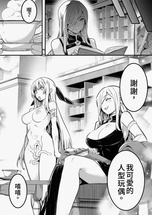 第66頁圖