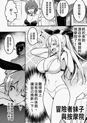 第78頁圖
