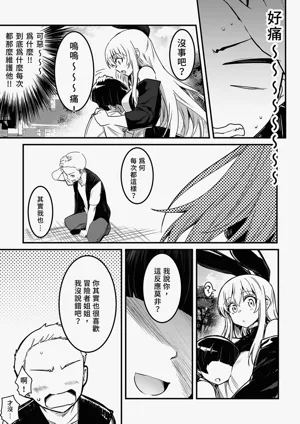 第93頁圖