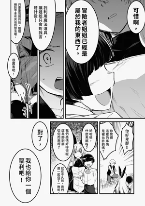第94頁圖