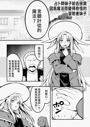 第99頁圖