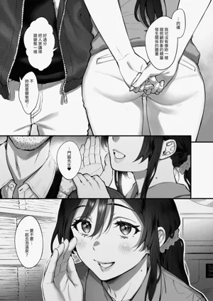 第10页图