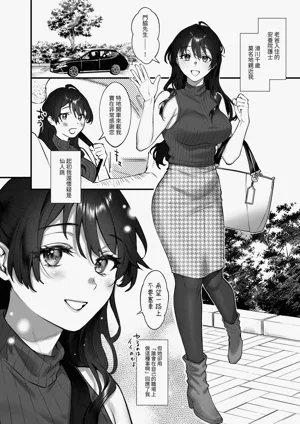 第11页图