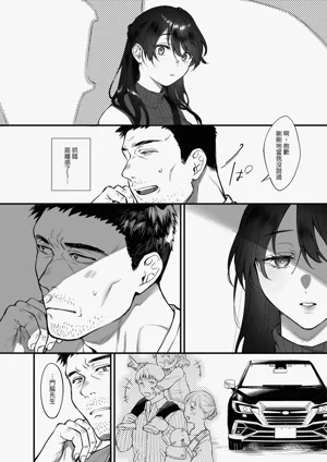 第13页图
