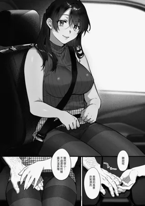 第14页图