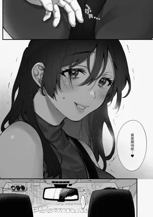 第15页图