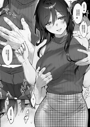 第17页图
