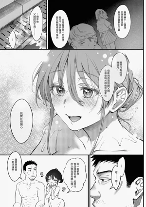 第26页图