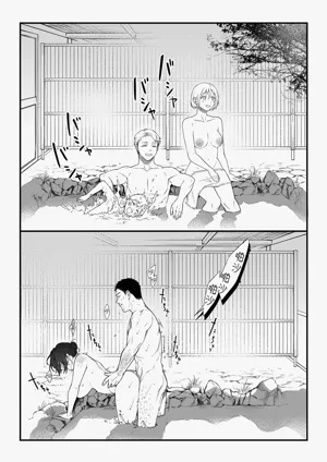 第39页图