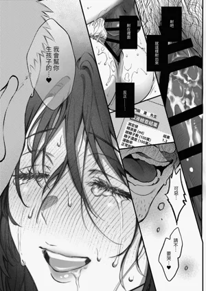 第60页图