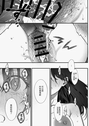 第62页图