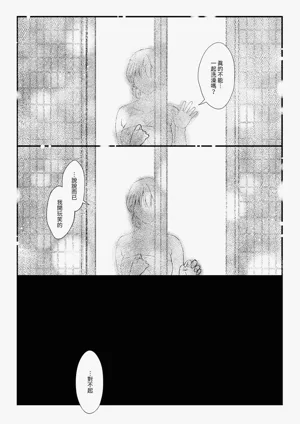 第64页图