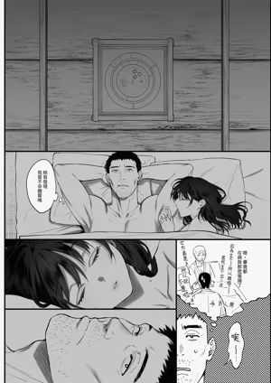 第71页图