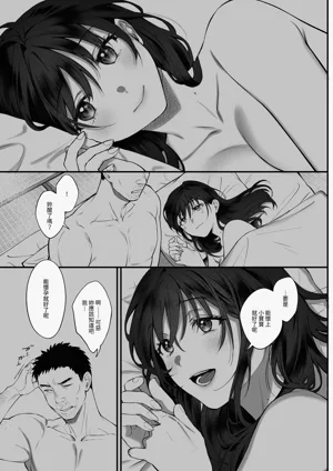 第72页图