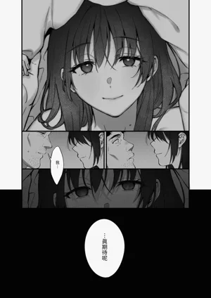第75页图