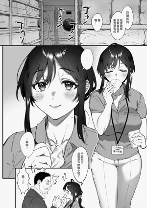 第9页图