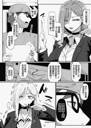 第102頁圖