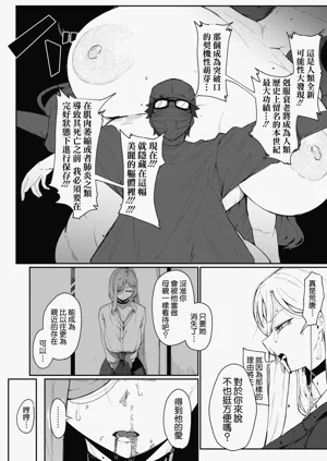 第105頁圖