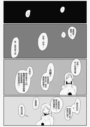 第107頁圖