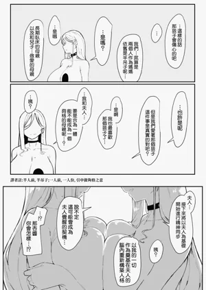 第108頁圖