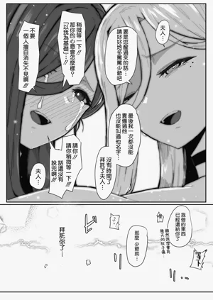 第109頁圖