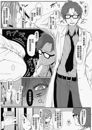 第13頁圖