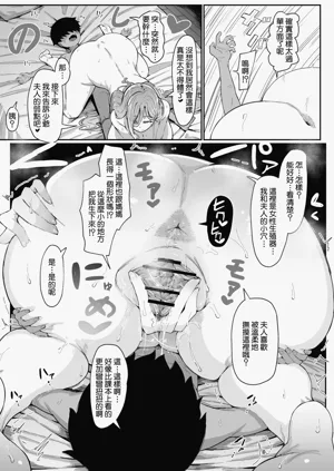 第42頁圖