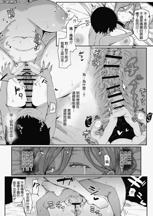 第51頁圖