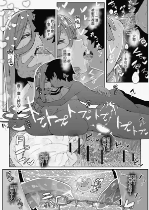 第63頁圖