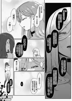 第78頁圖