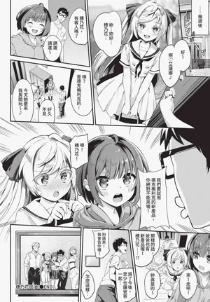 第104页图