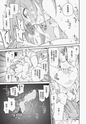 第115页图