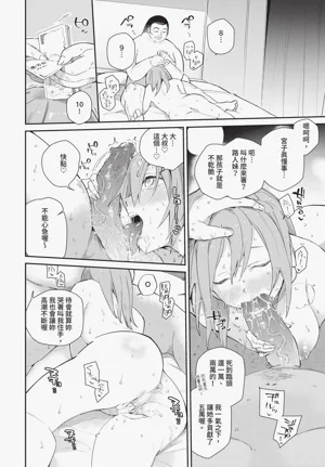 第118页图