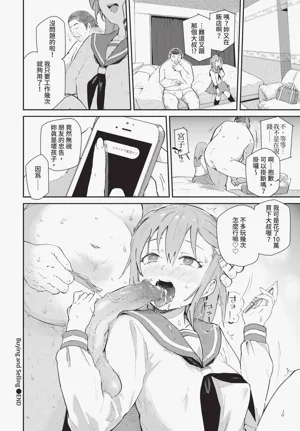 第128页图