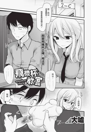 第129页图