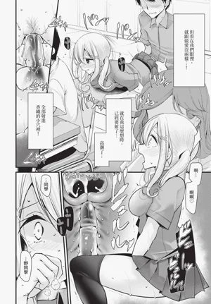 第134页图
