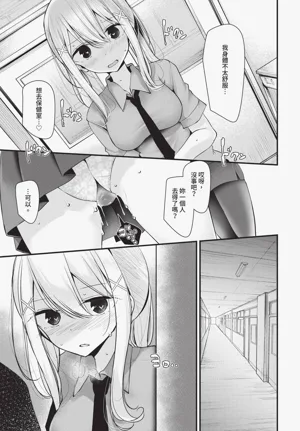 第139页图